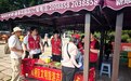 承德市双桥区开展暑期文明旅游志愿服务