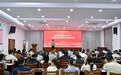 东台市弶港镇机关青年文旅宣传创作比赛圆满收官