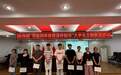 亭湖区南洋镇开展“书香润青春·夜读伴韶华”大学生主题夜读活动