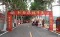 山东拥军“满堂红”,答案在这些小事里