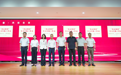 珠海高新“双高协同”实习实践工作站揭牌 打通从校园到职场“最后一公里”