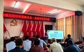 亭湖区新兴镇:青春力量进乡村 反诈防灾守平安