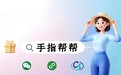 2026便荔卡包怎么提现使用,便荔卡包取现攻略,规避风险不踩雷