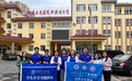 在天山南北上好“行走的思政课”——西安交大公卫师生暑期社会实践调研基层慢病防控
