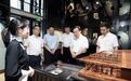 浙江省委书记王浩在杭州调研文旅工作