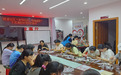 凝萃时光,琉璃盏影——西乡街道桃源社区开展干花滴胶杯垫手工活动