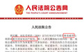 怪不得在中国疯狂起诉,LV母公司业绩连跪三年