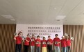 2026年暑期社会实践:陕西工大“寻茯茶非遗,传古韵匠心”实践队走进泾渭茯茶国家级科研平台