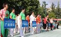 2026年陕西省群众体育五级联赛暨社区运动会(杨陵区)启动