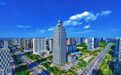 与城市共荣耀 | 赋能省运逐梦沂蒙 临商银行全力护航山东省第二十六届运动会