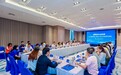 深新聚链,共赴未来!江门市新会区(深圳)PCB产业投资交流会举行