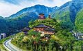 发挥生态优势 赋能价值转化——镇安县探索生态富民高质量发展新路径