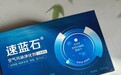 避坑实测|2026家用除醛产品深度摸底调研:八大靠谱除醛品牌场景化解析