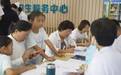 免费检测过敏原、检查、义诊|鄂尔多斯5万患者享抗过敏公益行动