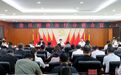 长春市绿园区委书记刘绍峰主持召开全区经济运行分析会议