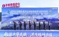 甘肃夏河甘加秘境高原半马鸣枪 群雄竞逐“食”力拉满