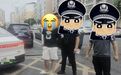 查获冰毒0.19克、依托咪酯烟弹9个,新余2名涉毒嫌疑人落网