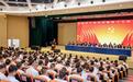 乐从:实施三大发展行动,构建现代产业新体系