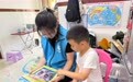 西乡街道麻布社区精准入户守护困境儿童居家平安