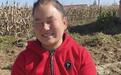 黄土塬折翼夫妻变电商弄潮儿 让家乡好特产走出大山