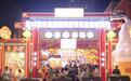 老城鲜滋味,舌尖啤酒趴!大鲍岛解锁30天夏日味觉盛宴