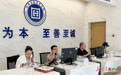 甘肃高职提前批录取3万人 第二次志愿填报时间定了