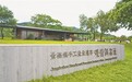 重新发现景德镇——延续千年的手工业文明大观