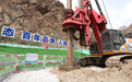 首桩启航 向善力建——奎独库高速土建施工5标主体工程全面提速