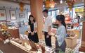 中山南区、石岐街道开展联学共建