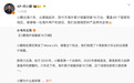 小鹏汽车出海6年海外累计销量突破10万台,覆盖65个国家和地区
