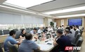 打造年轻人“引力场” 长沙多方协商献策建设“青春之城”