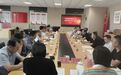 传承铁军精神凝聚校友力量 盐城市钢铁商会与盐城师范学院盐城校友联络站举办党建共建暨学习交流活动