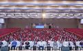 江西省妇科质量控制中心第三次会议举行