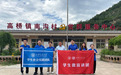赓续西迁薪火 赋能乡村振兴——西安交通大学学生微宣讲团赴乡村调研实践纪实