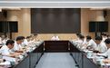 省长刘捷主持召开浙江省双拥领导小组会议
