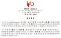 曾被质疑“非100%椰子水”的品牌if,业绩爆雷了?