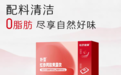 年纪相仿精力却差一截?哈药红参阿胶黄芪饮,每天一袋温和积累