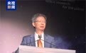 中国科学家首获威廉·诺德伯格奖章