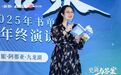 段睿:读书的本质,是“见沧海、见天地”,走出自我迷失,拥有博大格局