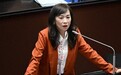 林宜瑾审预算情绪失控拍桌砸人,侯汉廷呛:贪污犯凭什么审预算