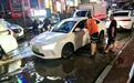 闻“汛”而动守平安,平安财险黑龙江分公司全力迎战哈尔滨暴雨灾害