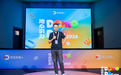 地瓜机器人“地心引力DemoDay”收官,欧拉万象、巡领科技、眺月科技斩获前三