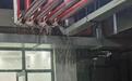 常德一业主称“地下车库变‘水帘洞’”,官方:属实,已约谈开发商,将修建挡水墙+更换大功率水泵