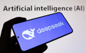 美研究公司:DeepSeek新AI模型运行成本最低,比Anthropic便宜逾百倍