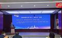“秦科保”试点半年:近700家企业参保 撬动保障超8亿元