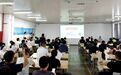 课堂搬进生产线 “全溧AI学”夜校为溧水制造业输送“数智干货”