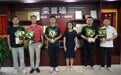 致敬退役军人 坚守金融担当——中国进出口银行河北省分行开展八一建军节拥军慰问活动
