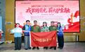 中国太保寿险深圳分公司开展八一致敬老兵金融知识教育宣传行动
