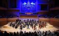 1024名乐迷奔赴!乌兹别克斯坦国家爱乐乐团让冰城夏夜“声”动人心