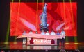 民族歌剧《八一起义》驻场演出在南昌启动首演